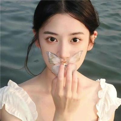 婊妹